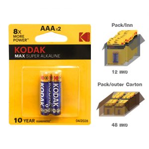 KODAK MAX SUPER ALKALINE AAA (2 pack)