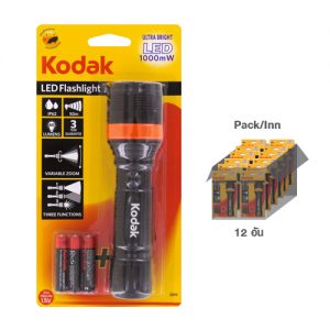 KODAK Variable Focus LED -30 Lumens (1pack)
