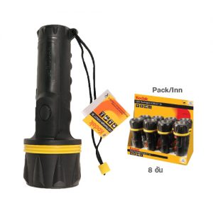 KODAK LED Flashlight 36 lumens (1pack)