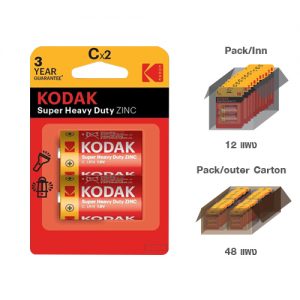 KODAK MAX SUPER ALKALINE C (2 pack)