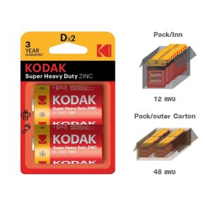 KODAK MAX SUPER ALKALINE D (2 pack)