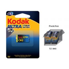 KODAK ULTRA LITHIUM CR2 (1 pack)