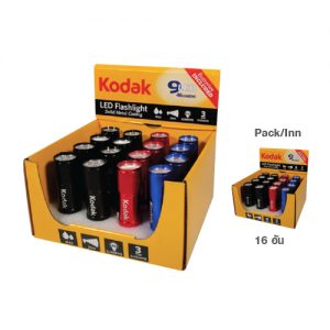 KODAK 9 LED 46 Lumens