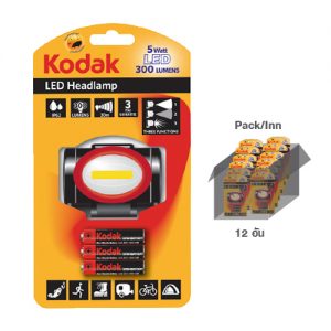 KODAK LED Headlamp 300 Lumens (1 pack)