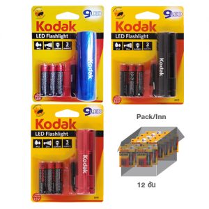 KODAK 9 LED  46 Lumens (1 pack)
